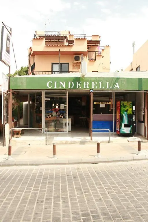 아이아 나파 Cinderella Flats 아파트