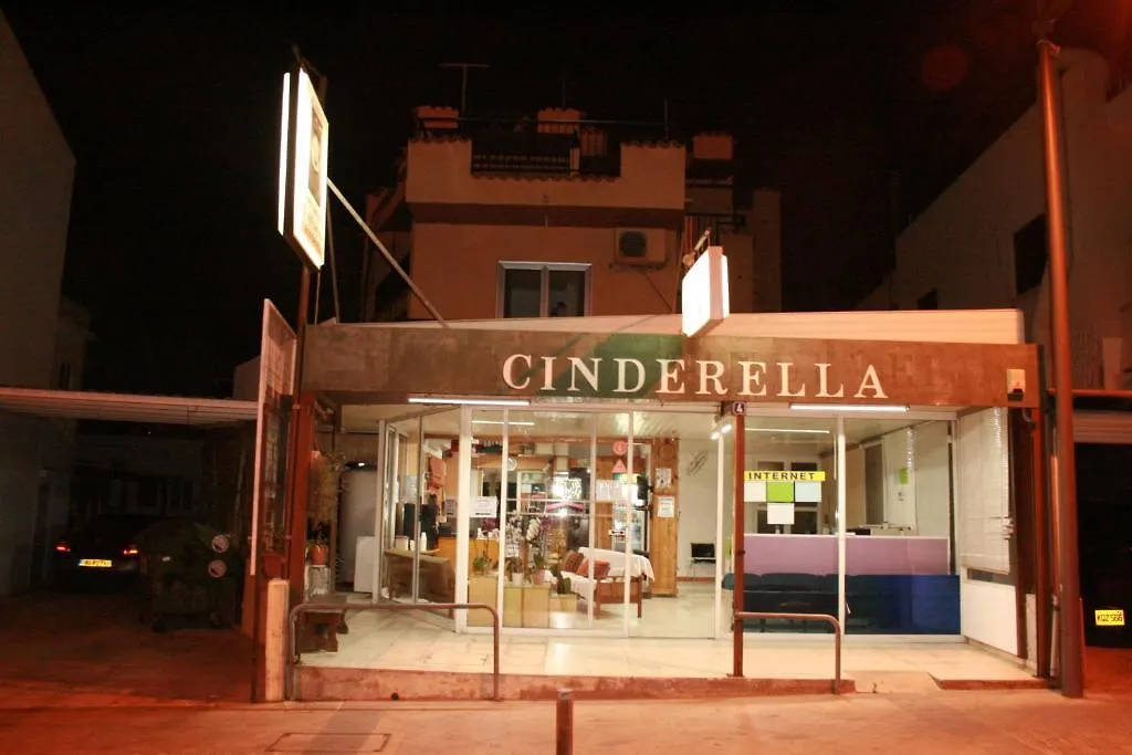 아이아 나파 Cinderella Flats 아파트 0*, 아이아 나파 키프로스