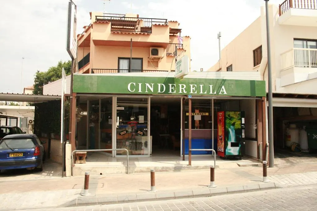 Apartment Ferienwohnung Cinderella Flats Agia Napa