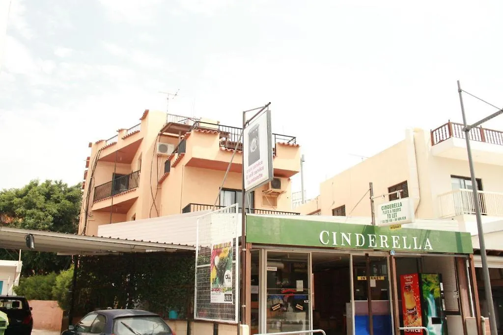 Ferienwohnung Cinderella Flats Agia Napa 0*,